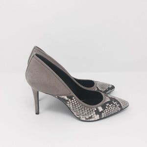 NWOT 🎉 Aldo Grey Leather Leopard Pumps